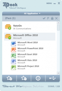 ZPack freeware screenshot