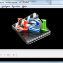 Media Player Classic - HomeCinema - 32 bit freeware screenshot