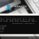 Kraken freeware screenshot