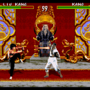 Mortal Kombat freeware screenshot