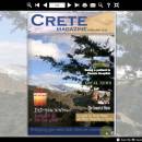 Free Ecommerce Digital Brochure Software freeware screenshot