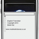 English Spanish Dictionary - Lite freeware screenshot