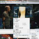 3nity Media Player freeware screenshot