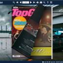 Sports Car Theme Templates freeware screenshot