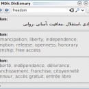 MDic Dictionary for Linux freeware screenshot