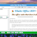SSuite Mail Merge Master freeware screenshot