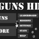Guns HD freeware screenshot