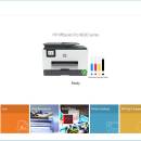 HP Printer Control freeware screenshot