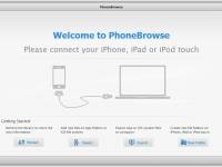 PhoneBrowse freeware screenshot