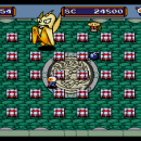Mega Bomberman freeware screenshot
