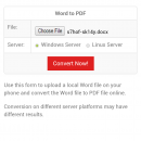 Word to PDF Converter freeware screenshot