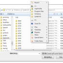 Folder Menu (x64 bit) freeware screenshot