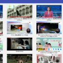 quTV freeware screenshot