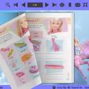 Barbie Theme for PDF to Flipping Book freeware screenshot
