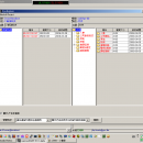 Capivara x64 freeware screenshot