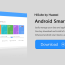 HiSuite freeware screenshot