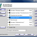 ScreenSaver Commander freeware screenshot