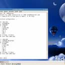 Hard Disk Sentinel Linux freeware screenshot