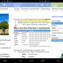 OneNote for Android freeware screenshot