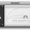 JIKANKEI freeware screenshot