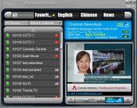 TVUPlayer freeware screenshot
